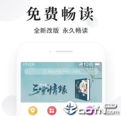 菲律宾移民局补办签证要什么材料